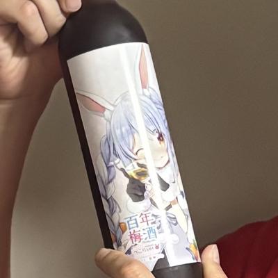 #2-07／非現場主義宣言