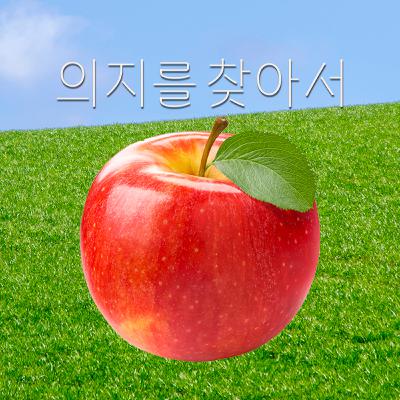 EP.9 극회피형 미루기 아티스트의 현실 고백