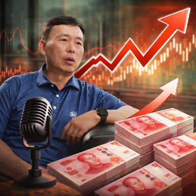 ep.13 2026年人民币升值的四大支撑！段永平引争议：个人奋斗与时代红利