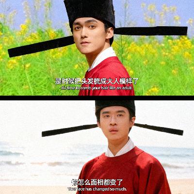 《喜人奇妙夜2》第9期:大圆脸土豆喊麦没听够,《贝多芬》低分补录挺荒谬 《喜人奇妙夜2》第9期:大圆脸土豆喊麦没听够,《贝多芬》低分补录挺荒谬