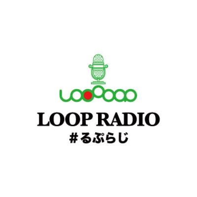 限定公開、ゲスト回　おっさんレンタル松本さん