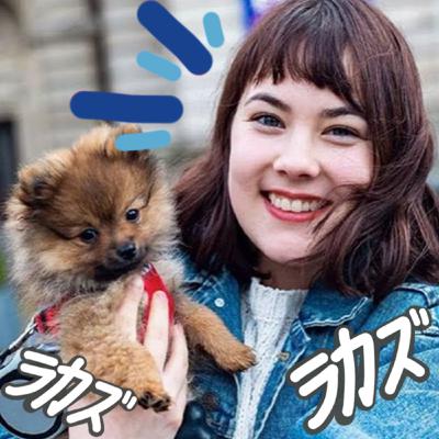 Angélique (Tokimeki) et son adoration pour Airi Suzuki Angélique (Tokimeki) et son adoration pour Airi Suzuki