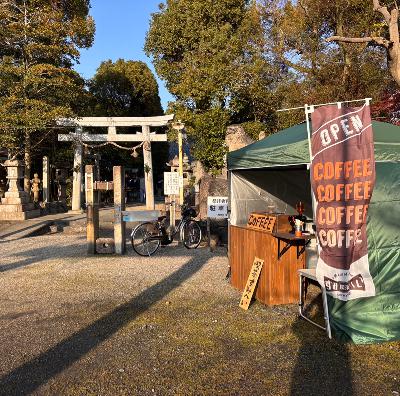 1068.12/14 珈琲を淹れるのが好き from Radiotalk 1068.12/14 珈琲を淹れるのが好き from Radiotalk