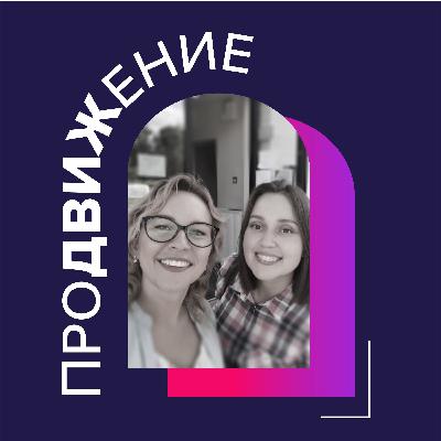 Внимание! Движемся к внимательности