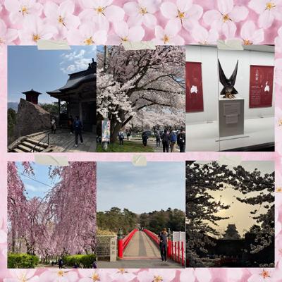EP068-SP3-今天不聊故事!聊旅遊!日本東北賞櫻記 ！（Part2）