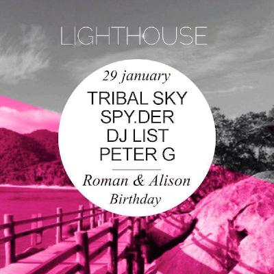 Tribal Sky @ LightHouse 29.01.2015