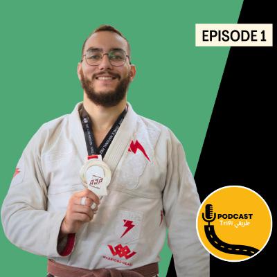 Ep 1 - Hamza on his journey with Jiu Jitsu