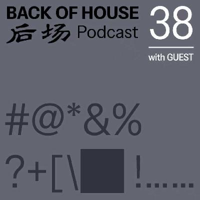 为什么建筑师不说人话？