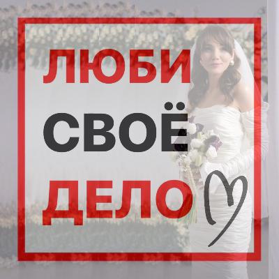 Как внутренний стиль воплощать снаружи? Поговорили со стилистом