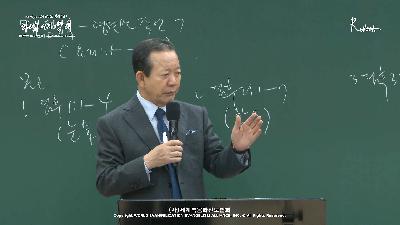 [MP3][전도학]초등 합숙 (요 21:15-18)