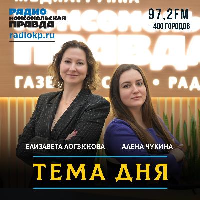 Как служба занятости Москвы отвечает на вызовы рынка труда