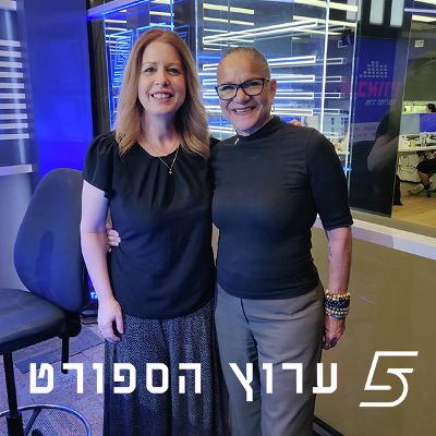 משחק ראש - ראיון עם מיכל דליות