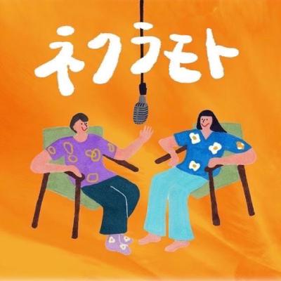 #181 産休入ります！｜父親のコスパ良すぎる