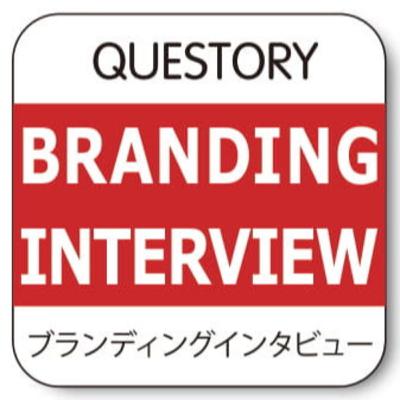 飯田結太さん①(株式会社飯田 代表取締役社長) 飯田結太さん①(株式会社飯田 代表取締役社長)