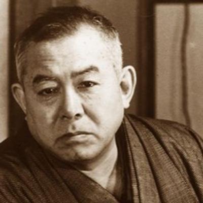 泉先生と私／谷崎潤一郎