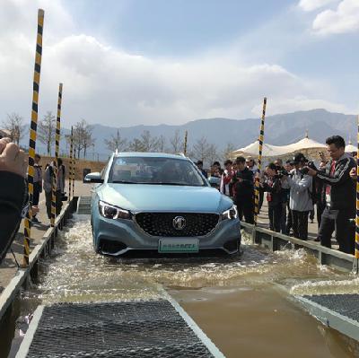 【直播回听】名爵EZS动态试驾