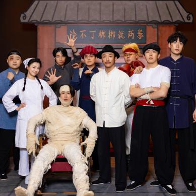 第69口:存在主义老和尚如何冷不丁梆梆就两拳 第69口:存在主义老和尚如何冷不丁梆梆就两拳