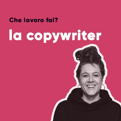 #15 la copywriter da Goovi #15 la copywriter da Goovi