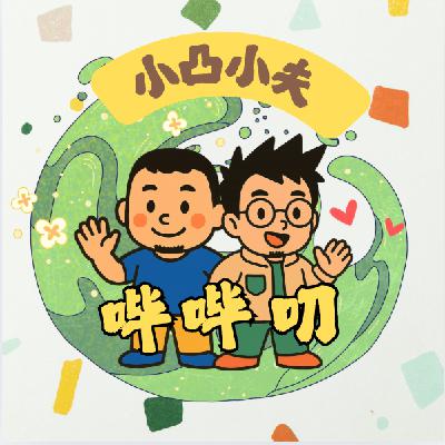 金钱话题深度探讨：金钱在情侣中要如何分配？金钱跟父母之间要如何平衡？