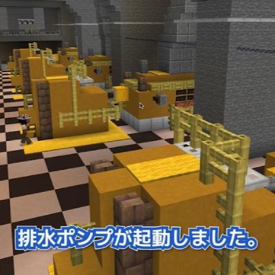 Minecraft e debu debu chan - Episodio 9 | S3 Minecraft e debu debu chan - Episodio 9 | S3