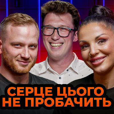 Тренування без ризику: поради кардіолога, які врятують життя | Євген  Поярков | GymКаст