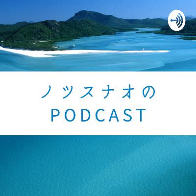 あれから1年3ヶ月、自信の積み上げ・否定の切り分け