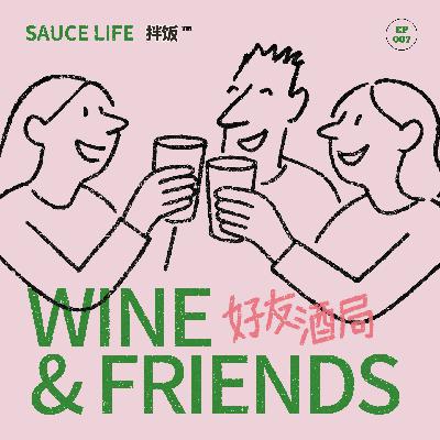 007. 聊聊留学经历?行,再点份猪大肠咱慢慢道 007. 聊聊留学经历?行,再点份猪大肠咱慢慢道