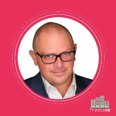 חיפוש עבודה בעידן הבינה המלאכותית חיפוש עבודה בעידן הבינה המלאכותית