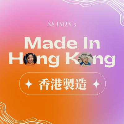 Why are Asians so Obsessed with Luxury Brands? Why are Asians so Obsessed with Luxury Brands?