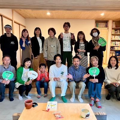 459.第2回オフ会「グリーンラジオクイズ」公開収録 459.第2回オフ会「グリーンラジオクイズ」公開収録