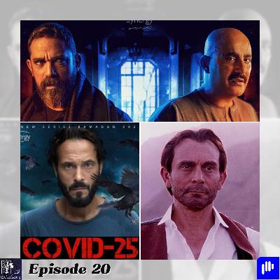 Episode 20 - مسلسلات مصرية كان المفروض تكون حلوة بس خيِّشت