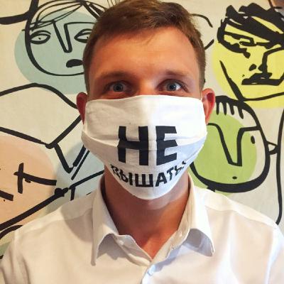 Онлайн поимел офлайн. Ценность онлайн бизнеса сильно возросла. Онлайн поимел офлайн. Ценность онлайн бизнеса сильно возросла.
