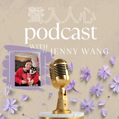 EP13. Netflix韓劇推薦｜《夢想成為律師的律師們》：信念的力量太震撼！