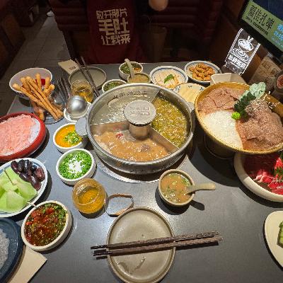 BEST CHINESE FOOD? - BEIJING (PART 4)  - S2 Ep 8