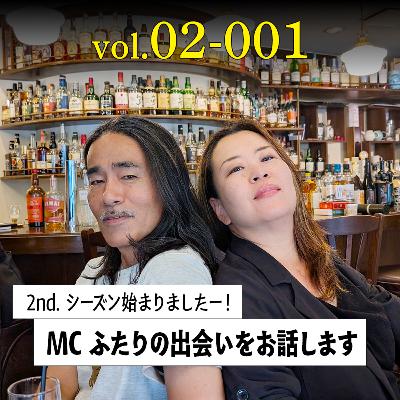 vol.02-001　楽酒話酒 -らしゅわしゅ-　2nd. シーズン開始！