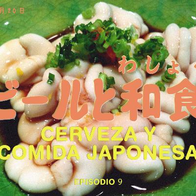 Chisme de Sentō｜Ep.9 - CERVEZA y COMIDA JAPONESA