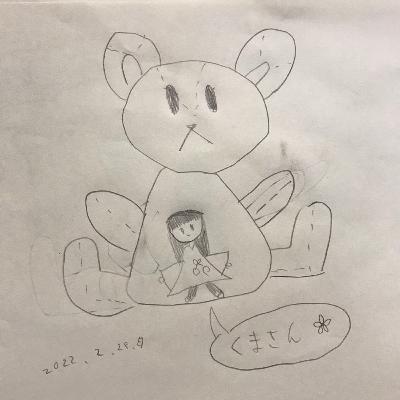 057花子の新番組を、発表‼️‼️‼️