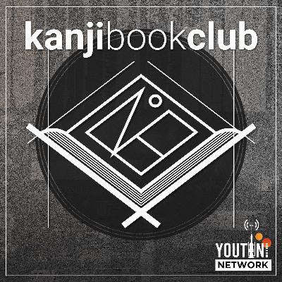 Ep 37: Greater Good (Ch. 21-26)