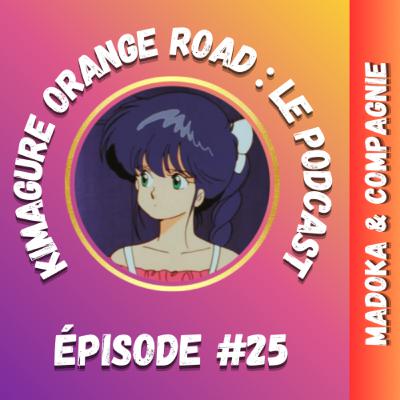 Madoka & Compagnie #25