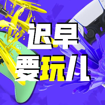30 | 《情感反诈模拟器》（原《捞女游戏》）游玩体验