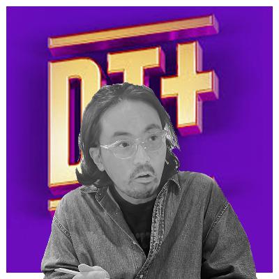 DOWNTOWN+やめてしまいそう｜百十五段