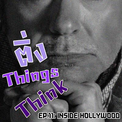 EP.11 INSIDE HOLLYWOOD