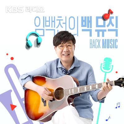 9/26(금) - 야! 너두 반말할 수 있어