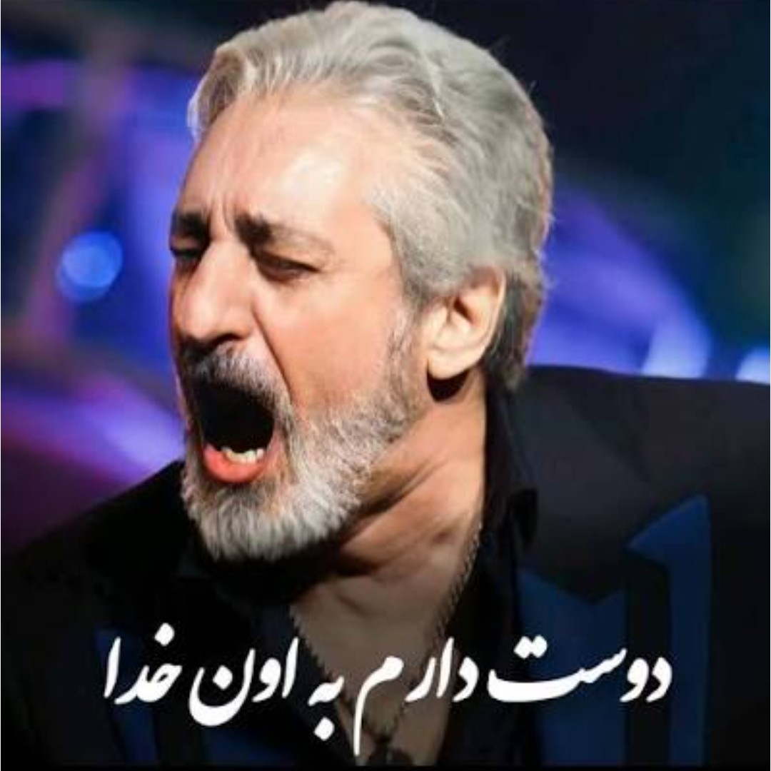 آهنگ قدیمی | ابی _ سبد سبد آهنگ قدیمی | ابی _ سبد سبد