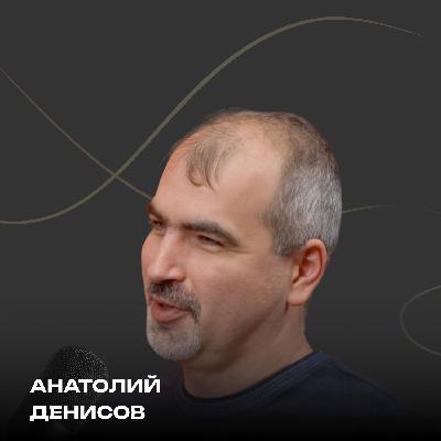 Всё про Рейтинг Рунета | Как попасть в рейтинг небольшому агентству | Аукцион | Анатолий Денисов