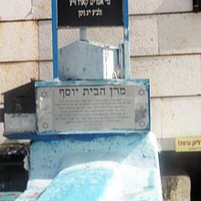 Chabat A'haré Mot Kédochim