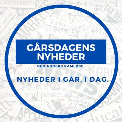 En Treo til tudeturen