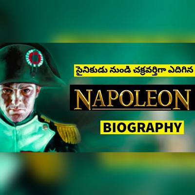 "Napoleon Bonaparte" the pride of france motivational story by telugu motivational talks.