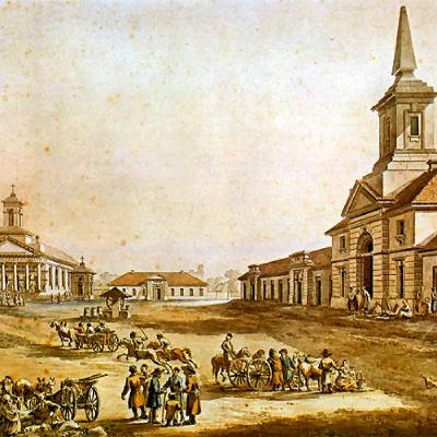 ה״הַקּוֹצְקֶער״ – כרוניקה של חסידות ורדיקליות מחשבתית - לדמותו ומשנתו של הרבי מקוצק רבי מנחם מנדל מורגנשטרן