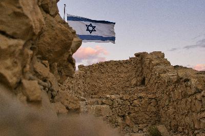 Antisemitism, the Gentile Apostasy, and the Nation of Israel - A Biblically Balanced Response - What Does the Bible Say About That? Antisemitism, the Gentile Apostasy, and the Nation of Israel - A Biblically Balanced Response - What Does the Bible Say About That?